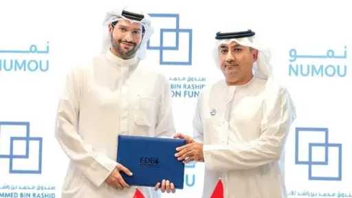 TechnoTime Emirates