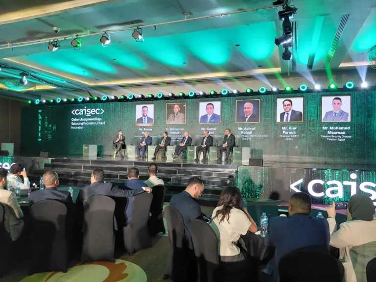 cyber security