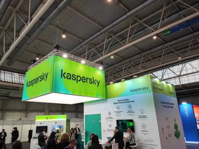 cyber security
