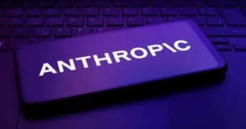 Technology