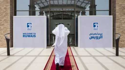 TechnoTime Emirates