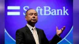 Technology