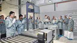 TechnoTime Emirates