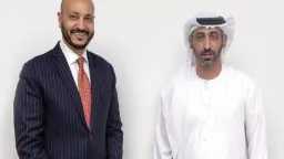 TechnoTime Emirates