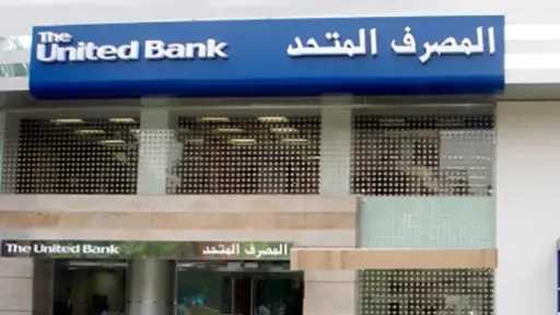 Banks