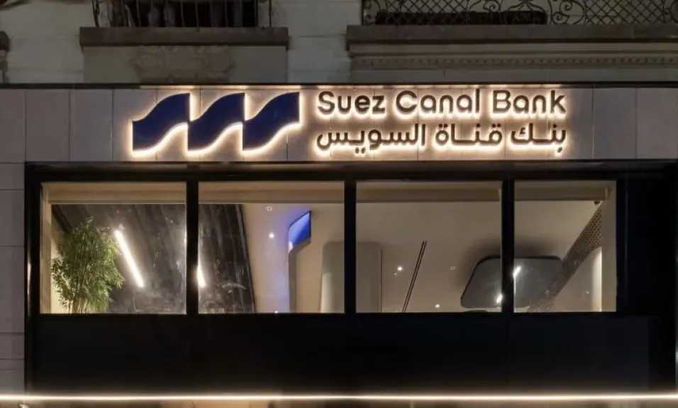 Banks