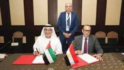 TechnoTime Emirates