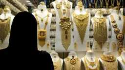 Gold Prices in the UAE...
