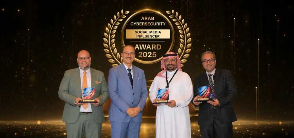cyber security