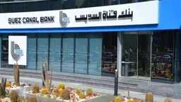 Banks