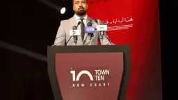 Smart cities