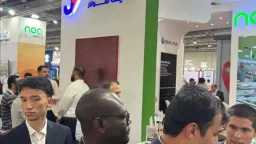 Technology