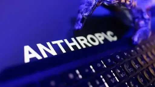 Technology