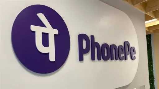 Fin tech