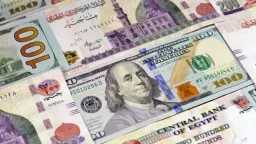 US Dollar Holds Steady Above...