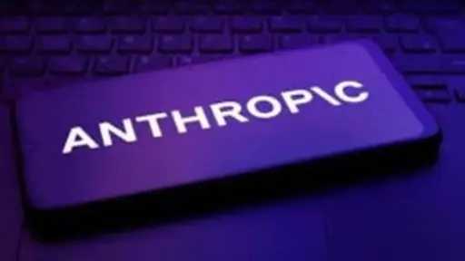 Technology