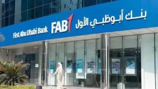 Banks