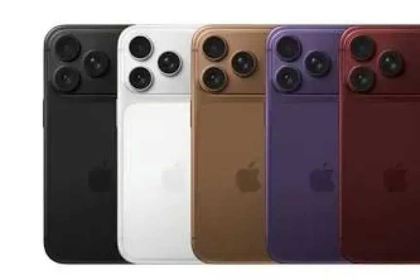 Technology