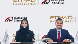 TechnoTime Emirates