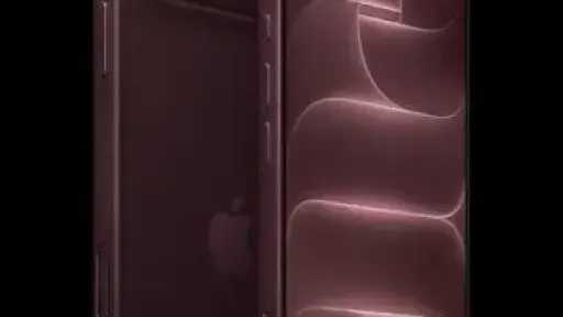 Technology