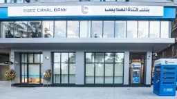 Suez Canal Bank Leads Egyptian...