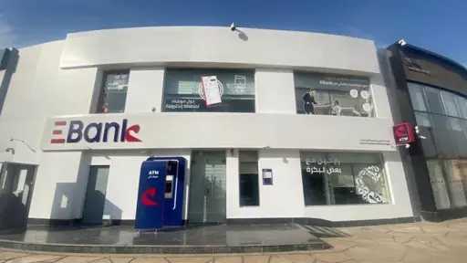 Banks
