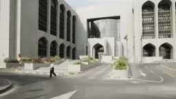 TechnoTime Emirates