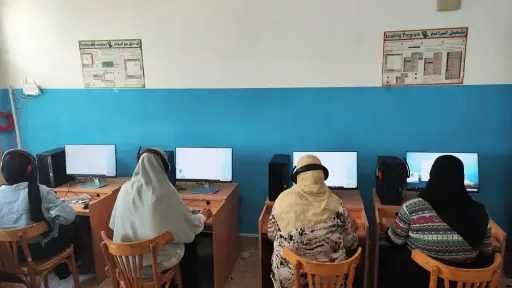 Technology
