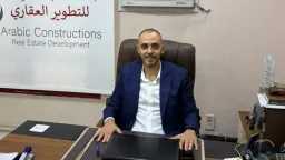 Smart cities