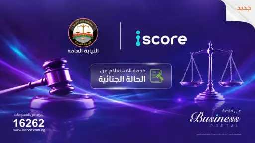 تكنوتايم بالعربي