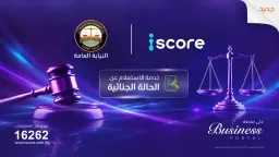 تكنوتايم بالعربي