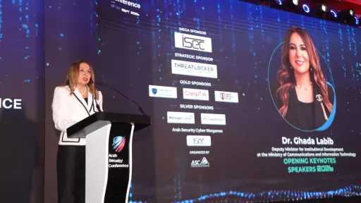 cyber security