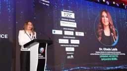 cyber security