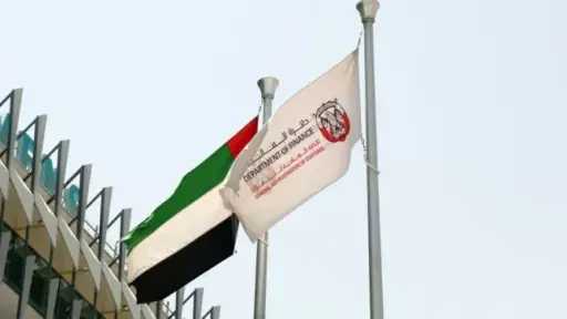 TechnoTime Emirates