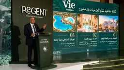 Regent Signature Launches EGP 17...