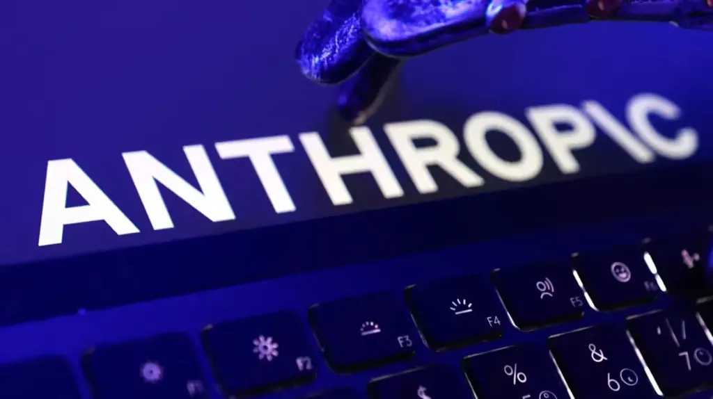 Technology