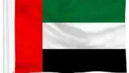 TechnoTime Emirates