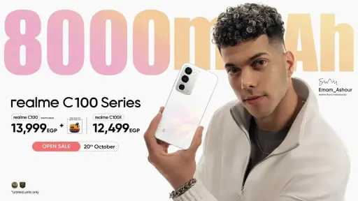 Mobiles