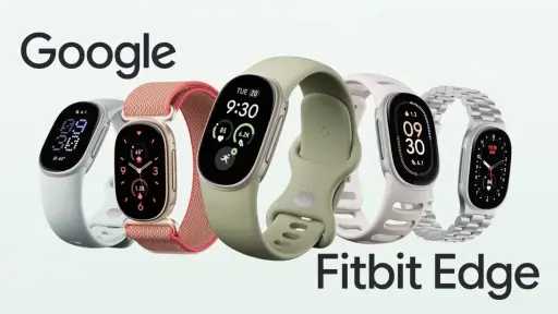 Technology
