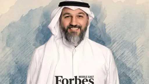 Business