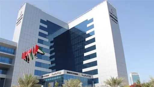 TechnoTime Emirates