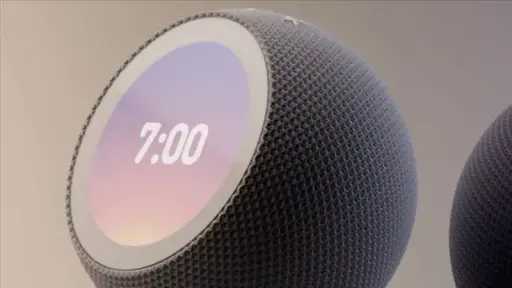 Technology